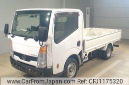 nissan atlas 2015 -NISSAN--Atlas SZ2F24-060875---NISSAN--Atlas SZ2F24-060875-
