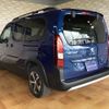 peugeot rifter 2023 quick_quick_3DA-K9PYH01L_VR3ECYHZ3PJ654686 image 6