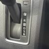 daihatsu hijet-cargo 2023 quick_quick_3BD-S700V_S700V-0061447 image 17