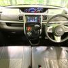 daihatsu tanto 2016 -DAIHATSU--Tanto DBA-LA600S--LA600S-0469815---DAIHATSU--Tanto DBA-LA600S--LA600S-0469815- image 2