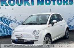 fiat 500 2013 -FIAT--Fiat 500 ABA-31212--ZFA3120000J079217---FIAT--Fiat 500 ABA-31212--ZFA3120000J079217-