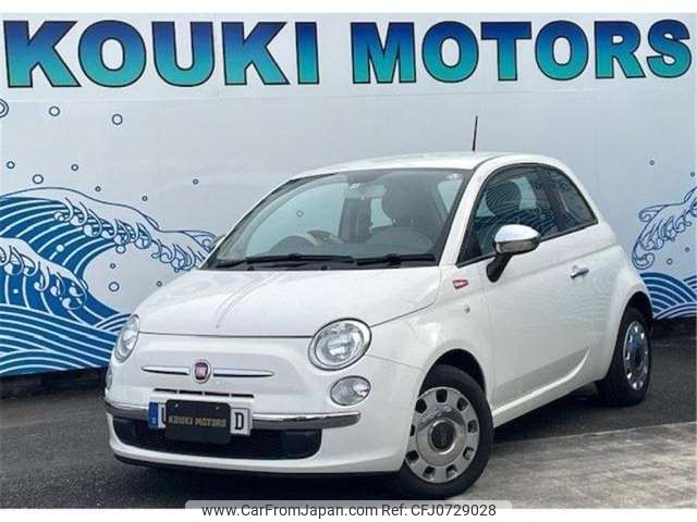 fiat 500 2013 -FIAT--Fiat 500 ABA-31212--ZFA3120000J079217---FIAT--Fiat 500 ABA-31212--ZFA3120000J079217- image 1