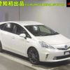 toyota prius-α 2013 -TOYOTA--Prius α ZVW40W-3058841---TOYOTA--Prius α ZVW40W-3058841- image 1