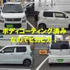 suzuki wagon-r 2014 -SUZUKI 【北九州 581ﾈ1601】--Wagon R MH34S--326692---SUZUKI 【北九州 581ﾈ1601】--Wagon R MH34S--326692- image 27