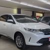 toyota harrier 2019 BD21055A9338 image 3