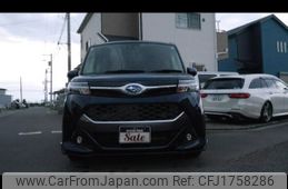 subaru justy 2020 CFJ1758286