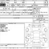 toyota camry 2017 -TOYOTA--Camry AXVH70-1011340---TOYOTA--Camry AXVH70-1011340- image 3