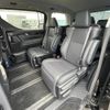 toyota vellfire 2018 -TOYOTA--Vellfire DAA-AYH30W--AYH30-0074707---TOYOTA--Vellfire DAA-AYH30W--AYH30-0074707- image 12