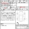 nissan serena 2019 quick_quick_GNC27_GNC27-012198 image 21