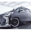 toyota alphard 2010 -TOYOTA 【横浜 305】--Alphard DBA-ANH20W--ANH20-8121130---TOYOTA 【横浜 305】--Alphard DBA-ANH20W--ANH20-8121130- image 26