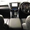 toyota alphard 2021 504928-930717 image 1