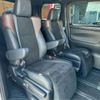 toyota alphard 2016 -TOYOTA 【静岡 321ﾅ 2】--Alphard AGH30W--AGH30W-0103287---TOYOTA 【静岡 321ﾅ 2】--Alphard AGH30W--AGH30W-0103287- image 21