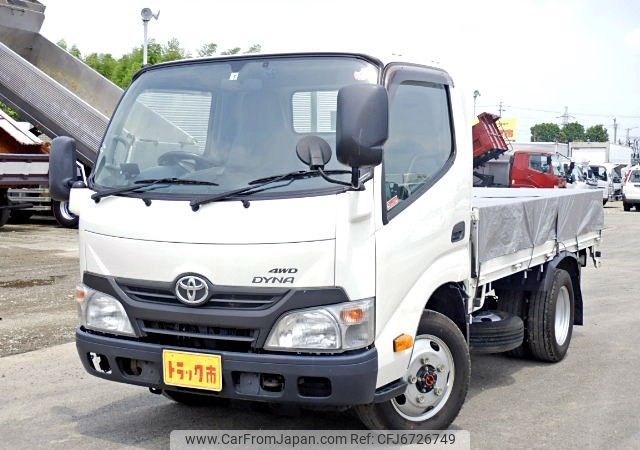 2015 Toyota Dyna Truck TKG-XZU675 4WD - Car Price $20,050