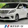 toyota alphard 2014 -TOYOTA--Alphard DBA-ANH20W--ANH20-8327354---TOYOTA--Alphard DBA-ANH20W--ANH20-8327354- image 1