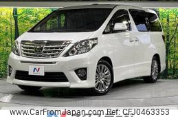 toyota alphard 2014 -TOYOTA--Alphard DBA-ANH20W--ANH20-8327354---TOYOTA--Alphard DBA-ANH20W--ANH20-8327354-