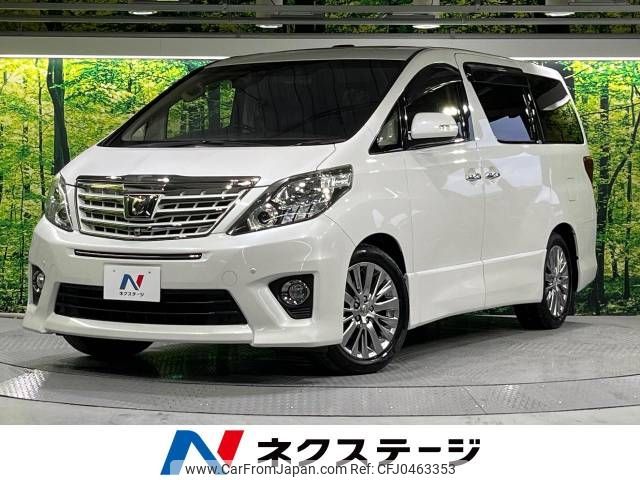 toyota alphard 2014 -TOYOTA--Alphard DBA-ANH20W--ANH20-8327354---TOYOTA--Alphard DBA-ANH20W--ANH20-8327354- image 1