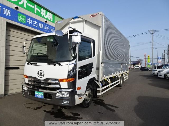 nissan diesel-ud-condor 2015 GOO_NET_EXCHANGE_0302953A30240430W001 image 1