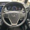 toyota noah 2020 -TOYOTA--Noah 6AA-ZWR80W--ZWR80-0473737---TOYOTA--Noah 6AA-ZWR80W--ZWR80-0473737- image 12