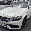 mercedes-benz amg 2017 -MERCEDES-BENZ 【長崎 300ﾑ1107】--AMG 205087--WDD2050872F421164---MERCEDES-BENZ 【長崎 300ﾑ1107】--AMG 205087--WDD2050872F421164- image 5