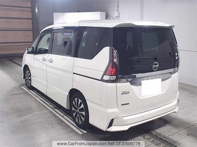 nissan serena 2018 -NISSAN 【神戸 303ﾙ9150】--Serena GFC27-143049---NISSAN 【神戸 303ﾙ9150】--Serena GFC27-143049- image 2