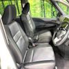 nissan serena 2019 -NISSAN--Serena DAA-GFC27--GFC27-182462---NISSAN--Serena DAA-GFC27--GFC27-182462- image 9