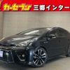 toyota prius-α 2015 -TOYOTA--Prius α DAA-ZVW40W--ZVW40-0016727---TOYOTA--Prius α DAA-ZVW40W--ZVW40-0016727- image 1