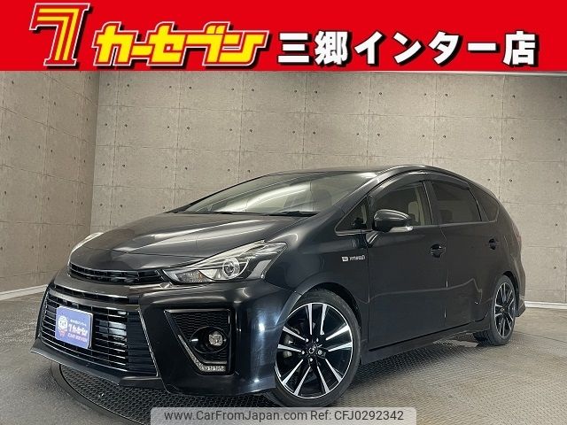 toyota prius-α 2015 -TOYOTA--Prius α DAA-ZVW40W--ZVW40-0016727---TOYOTA--Prius α DAA-ZVW40W--ZVW40-0016727- image 1