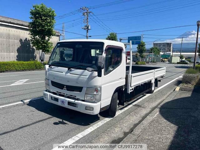 mitsubishi-fuso canter 2015 GOO_NET_EXCHANGE_0600699A30240620W003 image 2