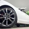 mazda atenza 2016 quick_quick_GJ2FP_GJ2FP-203571 image 13