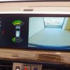 bmw x1 2018 CFJ1502453 image 5