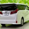 toyota alphard 2020 quick_quick_3BA-AGH30W_AGH30-0330705 image 3