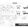 mitsubishi-fuso super-great 2022 CFJ1492453 image 2
