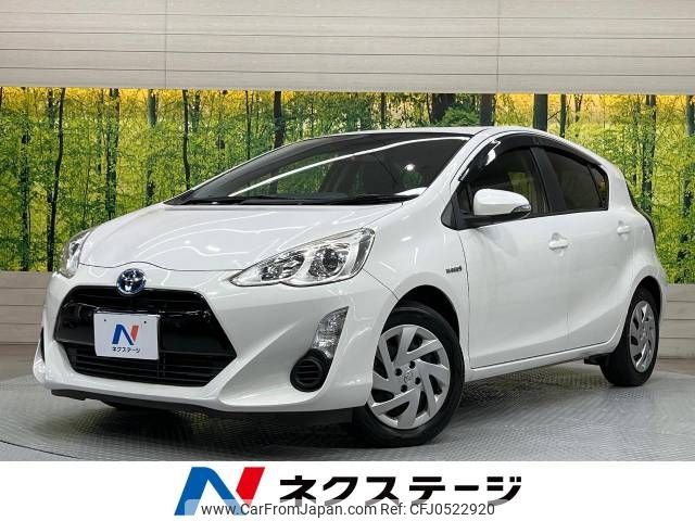 toyota aqua 2015 -TOYOTA--AQUA DAA-NHP10--NHP10-6371809---TOYOTA--AQUA DAA-NHP10--NHP10-6371809- image 1