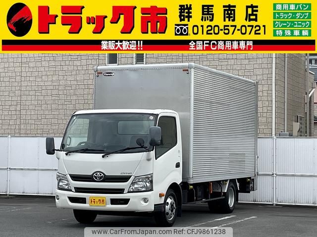 toyota dyna-truck 2014 GOO_NET_EXCHANGE_0403464A30240605W001 image 1