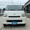 toyota liteace-van 2018 CFJ1778279 image 2
