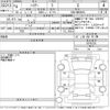 toyota harrier 2022 -TOYOTA--Harrier MXUA80-0078125---TOYOTA--Harrier MXUA80-0078125- image 3