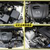 mazda demio 2019 -MAZDA--MAZDA2 6BA-DJLFS--DJLFS-702161---MAZDA--MAZDA2 6BA-DJLFS--DJLFS-702161- image 7