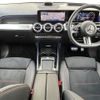 mercedes-benz glb-class 2024 -MERCEDES-BENZ--Benz GLB 4AA-247684M--W1N2476842W385749---MERCEDES-BENZ--Benz GLB 4AA-247684M--W1N2476842W385749- image 16
