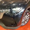 mazda mazda-others 2023 CFJ1763206 image 12