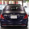 mercedes-benz s-class 2016 quick_quick_222104_WDD2221042A232402 image 15