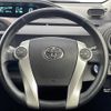toyota aqua 2012 -TOYOTA--AQUA DAA-NHP10--NHP10-6012736---TOYOTA--AQUA DAA-NHP10--NHP10-6012736- image 5