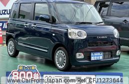daihatsu move-canbus 2022 CFJ1273644