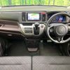 honda n-wgn 2016 CFJ1655768 image 2