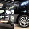 toyota alphard 2016 504928-921069 image 7