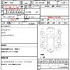 toyota hiace-van 2015 quick_quick_CBF-TRH200V_TRH200-0218013 image 21
