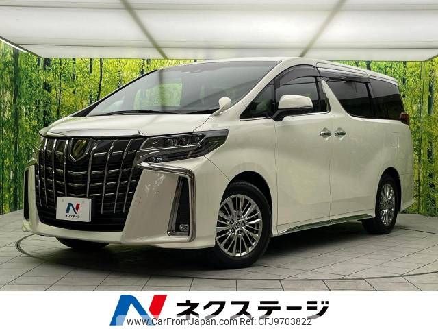 toyota alphard 2021 -TOYOTA--Alphard 3BA-AGH30W--AGH30-0375548---TOYOTA--Alphard 3BA-AGH30W--AGH30-0375548- image 1