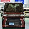 daihatsu tanto 2023 GOO_JP_700060017330240903046 image 28