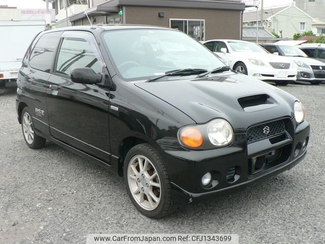 suzuki alto-works 1999 -SUZUKI--Alto Works HA22S--106206---SUZUKI--Alto Works HA22S--106206- image 1