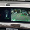 bmw x1 2018 CFJ1762365 image 4