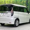 suzuki solio 2022 -SUZUKI--Solio 5AA-MA37S--MA37S-145624---SUZUKI--Solio 5AA-MA37S--MA37S-145624- image 17